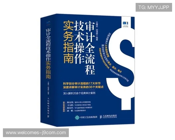 全面解析如何高效抢到抚顺足球比赛热门入场门票实用全流程指南