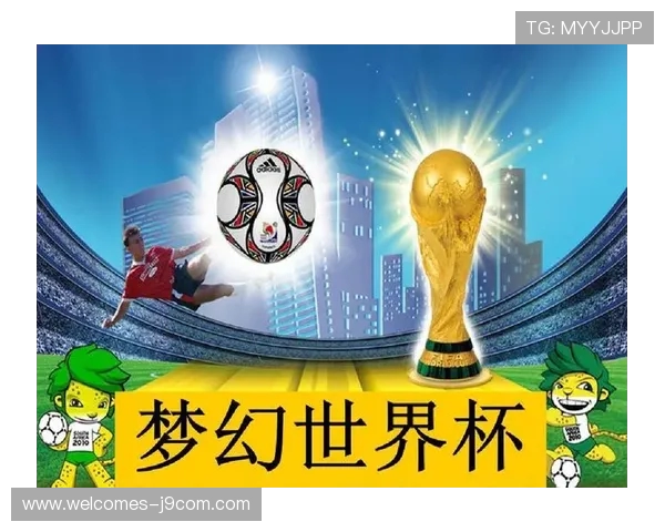 足球主题派对专属饮品推荐打造激情四溢的球迷盛宴